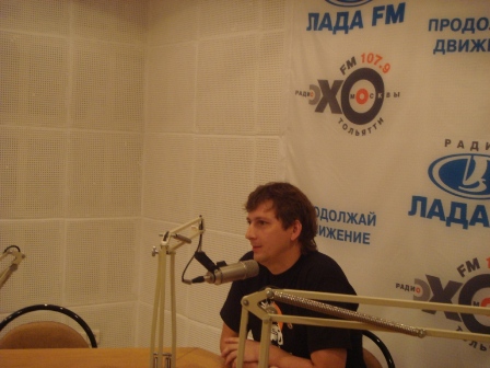 на радио ЛАДА FM