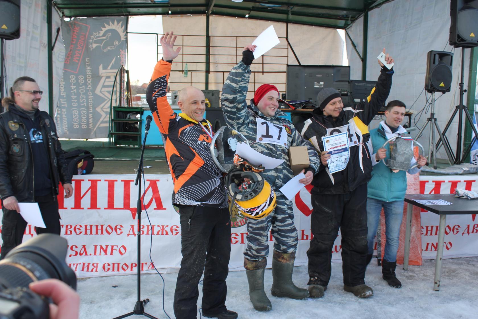 27.02.2016 открытый чемпионат московской области по квадробиатлону на приз РОД 